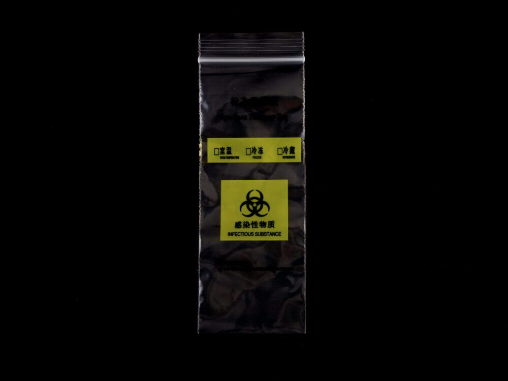 Kelabscience Virus Sampling Transport Bag with Biohazard Label